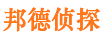 江干寻人公司